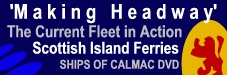 Link to Ships of Calmac DVD